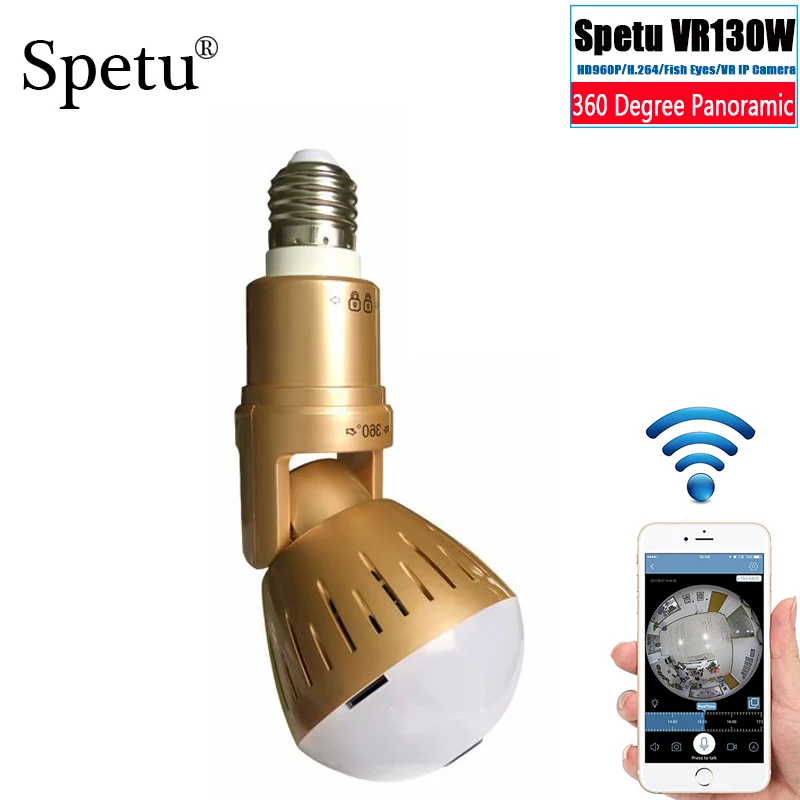 Spetu Bulb Light font b Wireless b font IP Camera FishEye HD 960P 360 Degree Smart