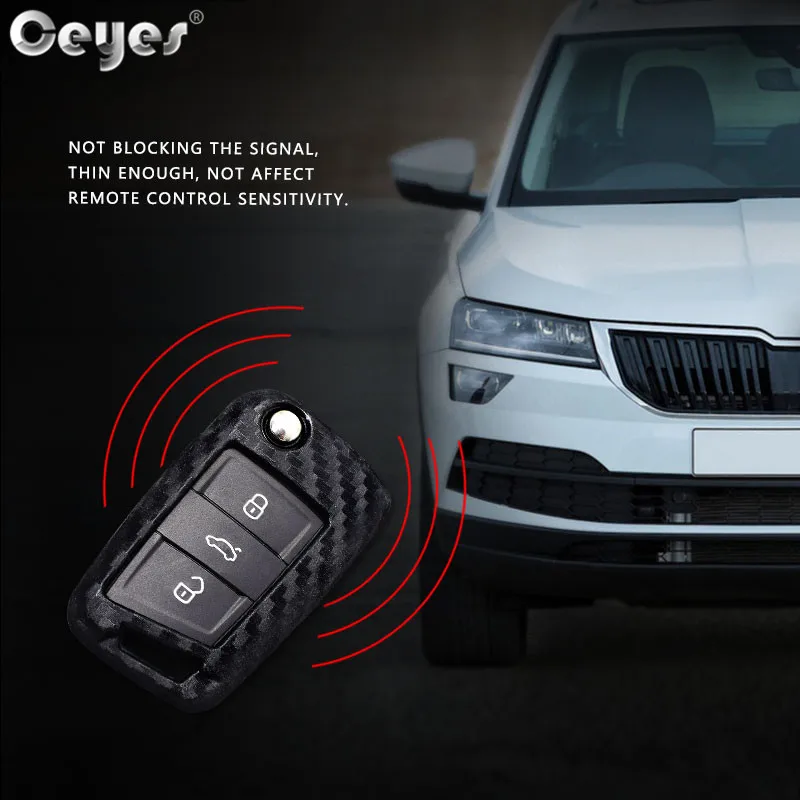 Carbon fiber key cover for SKODA (4)