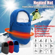 2000 мА/ч электрическая шапка с подогревом, зимняя ветрозащитная теплая шапка для катания на мотоцикле, лыжах, пеших прогулок, электрическая шапка