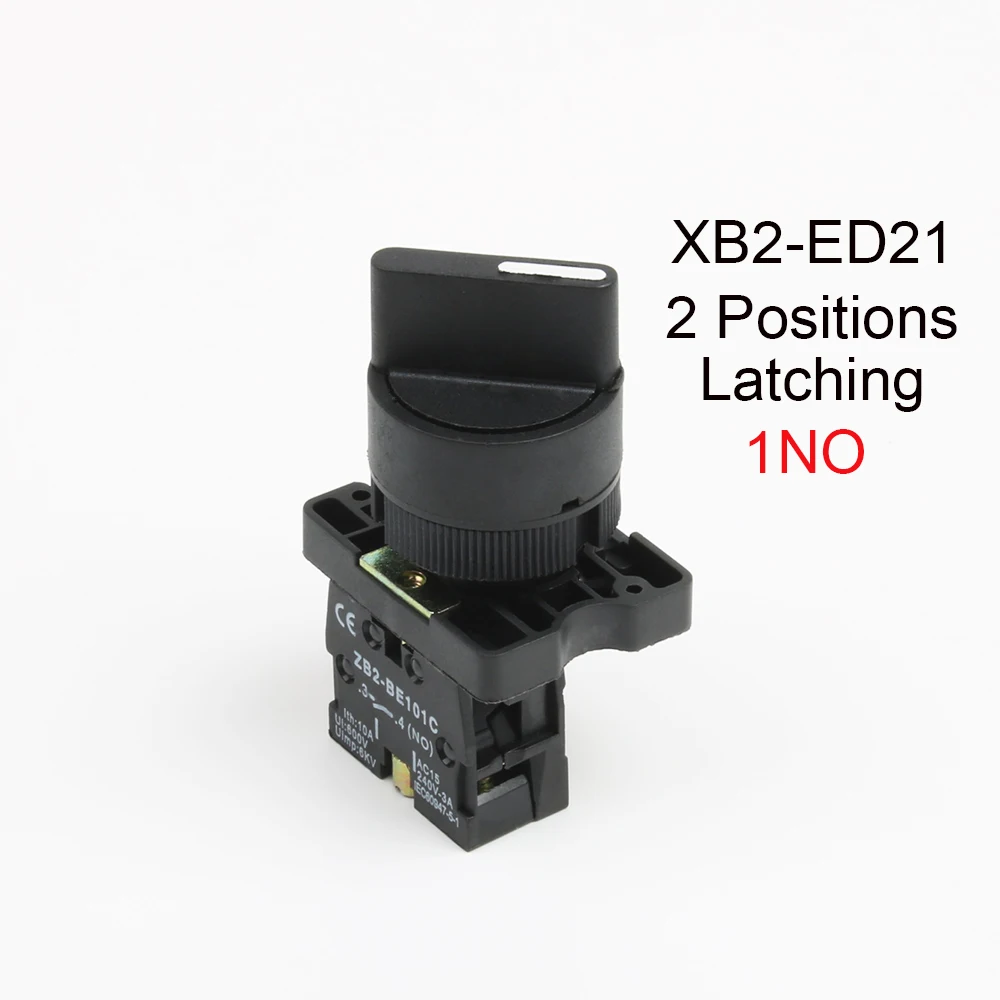 XB2-ED21 XB2-ED25 XB2-ED33 XB2-ED33 2/3 позиций 1N0/1NC& 1NO/2NO фиксации самоблокирующимся/моментальный переключатель кнопочный переключатель