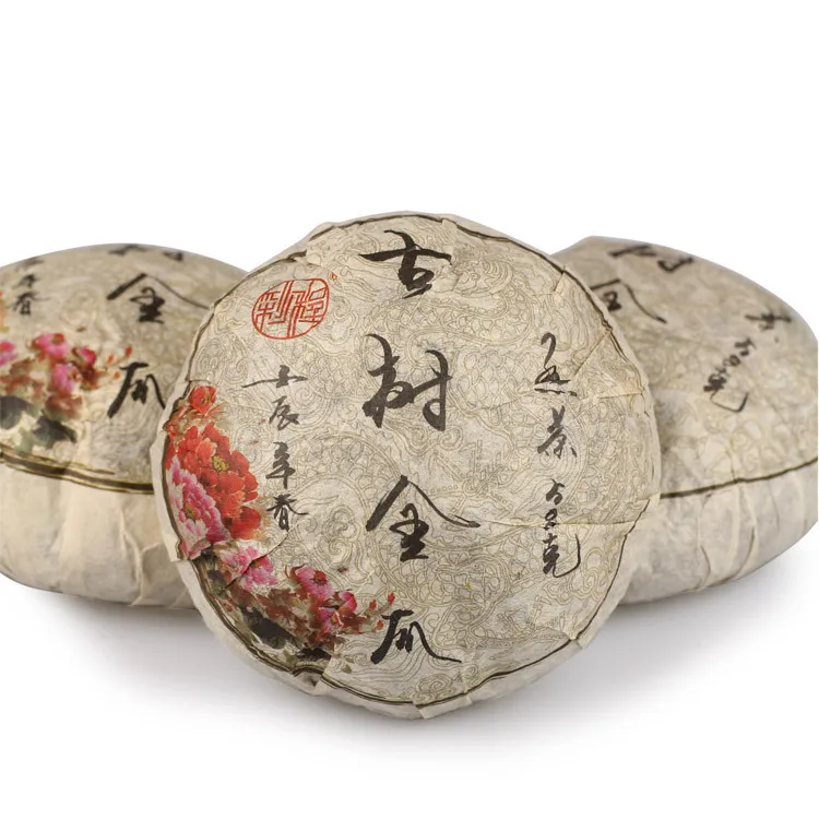 

Freeshipping Trees Pu'er ripe tea 500g Pumpkin special offer free shipping Yunnan golden melon tea bud Lushan