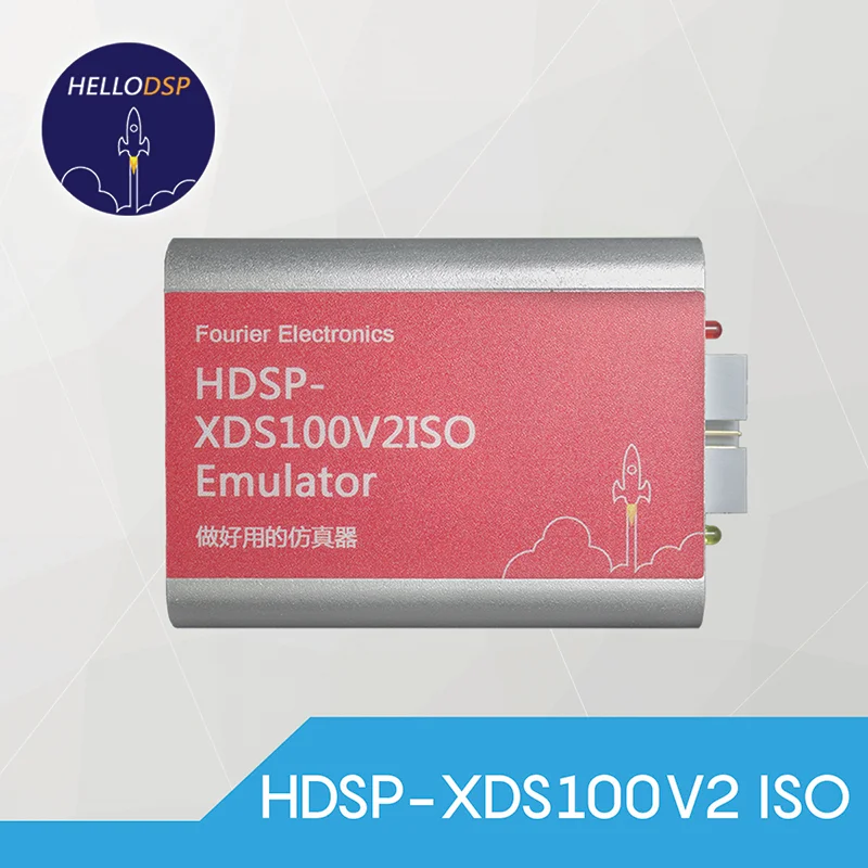Новый эмулятор TI DSP HDSP XDS100V2ISO мощная электрическая изоляция CCS3 не