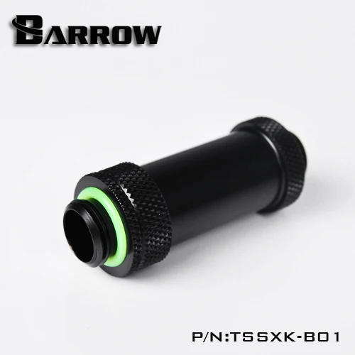 Barrow белые черные серебристые золотые G1/4 дюйма поворотные разъемы/удлинитель (41 69