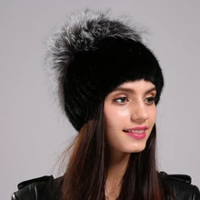Реального норки skullies cap Новая женщина меховая шапка Зима теплая эластичный сеть вязать шляпу Супер гребень Мех Silver Fox Помпоном Мяч Моды cap
