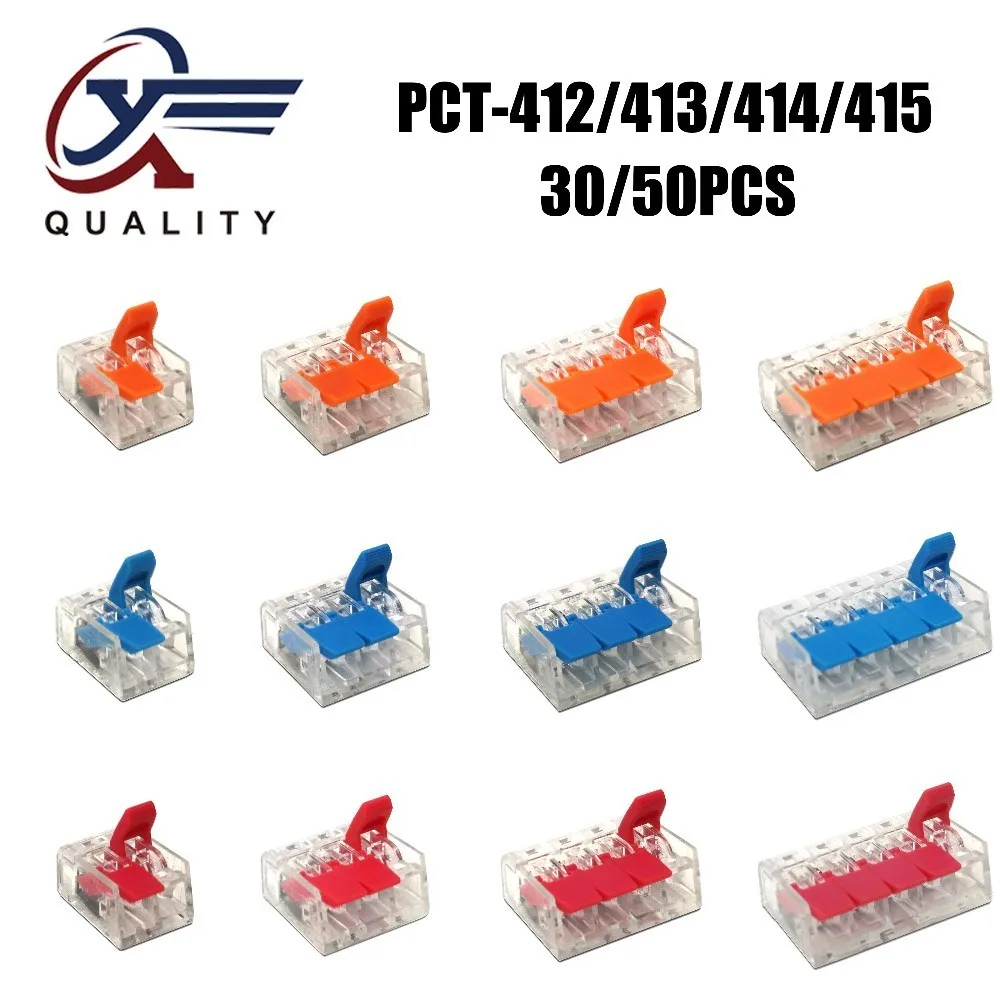 

30/50PCS Wago Type 412 413 415 Universal Compact Wiring Conector Terminal Block Connectors Terminator Wire Connector AWG 28-12