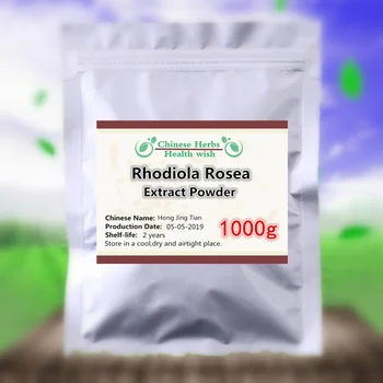 

[Ease the Tension,Anxiety and Improve Sleep] 1000g Rhodiola Rosea Extract Powder,Rhodiolae,Salidroside Rosavin,Hongjingtian