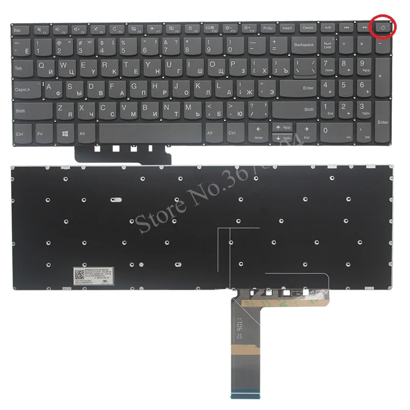  Russian Keyboard for Lenovo IdeaPad 330-15 330-15AST 330-15IGM 330-15IKB laptop RU keyboard