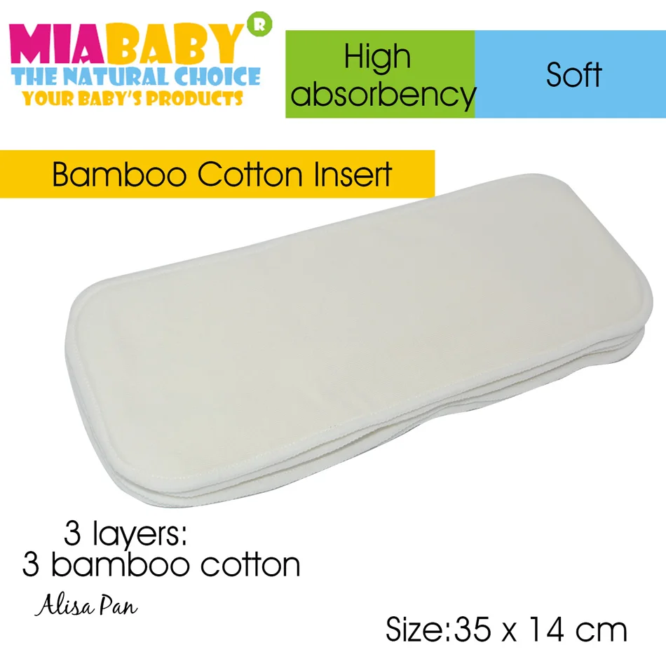 Miababy пеленки вставки: bamboo Trifold/пенька/уголь бамбука/микрофибры вставки