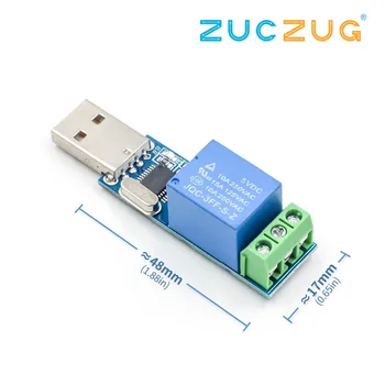 

LCUS-1 type USB Relay Module Electronic Converter PCB USB Intelligent Control Switch