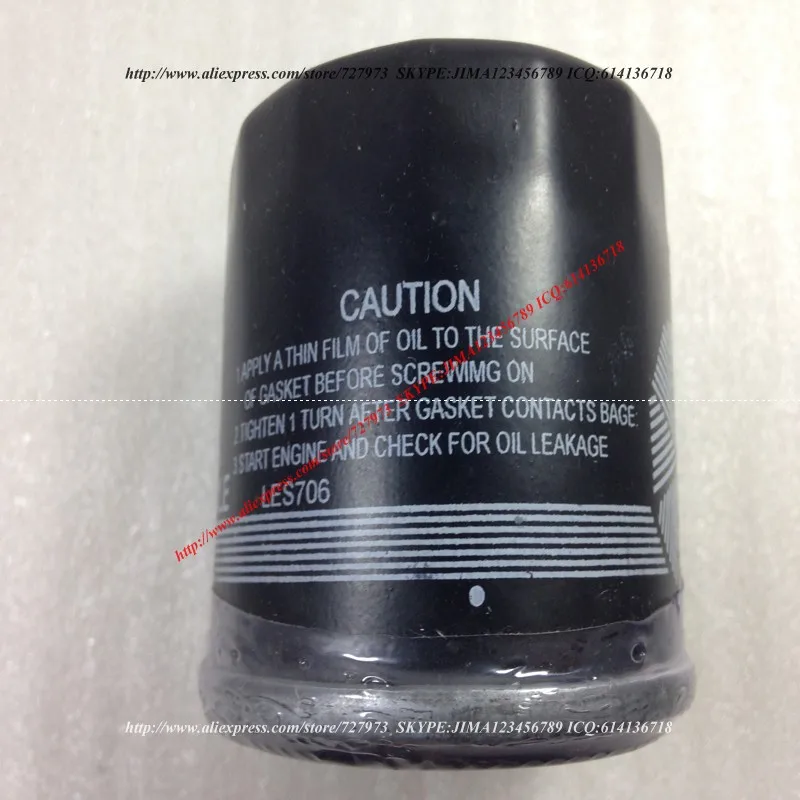 

OIL FILTER FOR FIESTA 1.3/5L HAIMA FAMILY II 1.6L KIA FRIDE 1.4L MAZDA 323II 1.3L 3 1.6L FAMILY 1.6/8L PREMACY MPV 1.8L 65*68