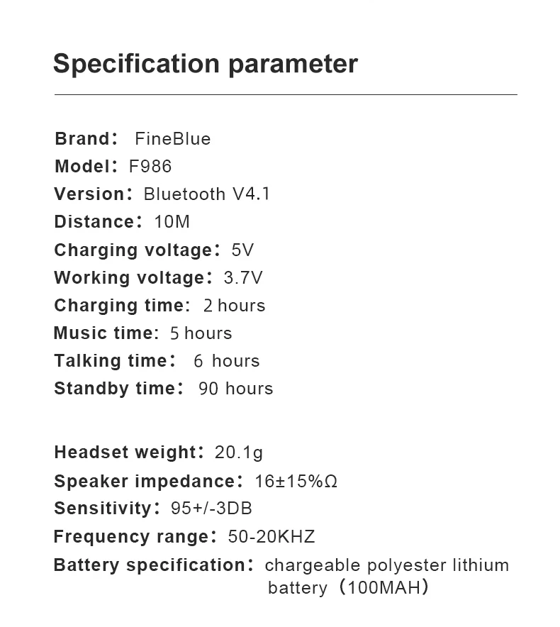 F986英文_11