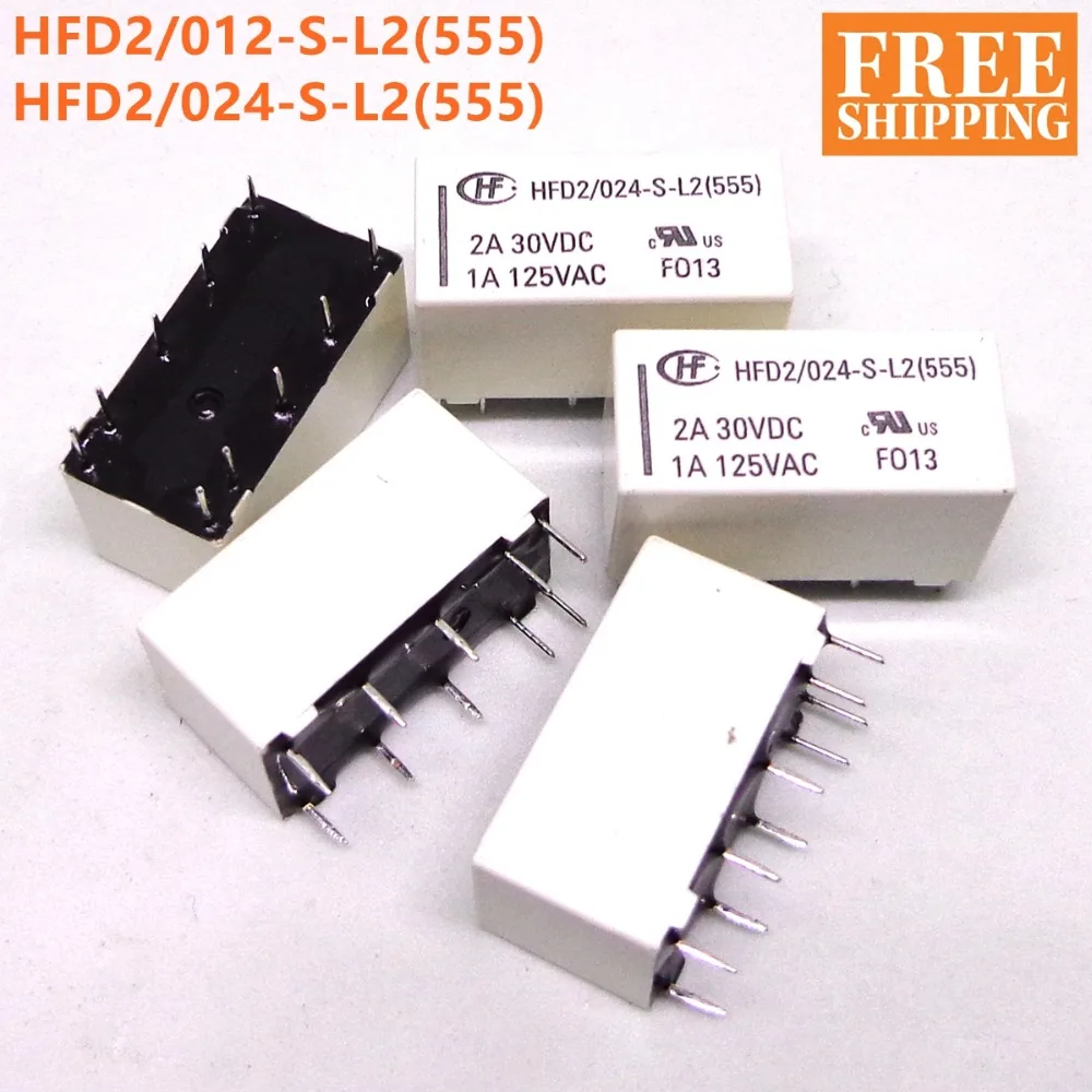 10 шт. HF реле HFD2/012 S L2 D (555) HFD2/024 Новые и оригинальные|Реле| |