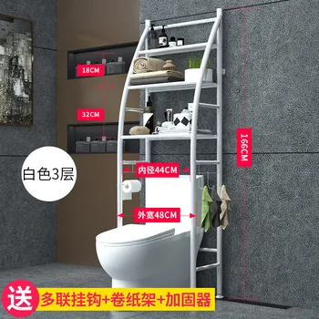 

Folding Rack Floor Type Metal Shelf organizer Three-Layer Multifunction Storage Holders Bathroom organizer Storage rack Shelves
