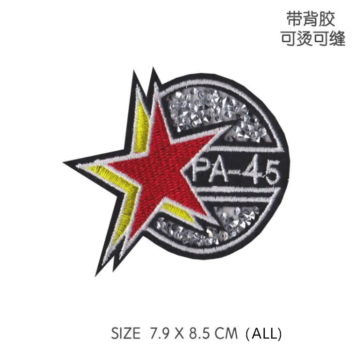 1.32   (21)