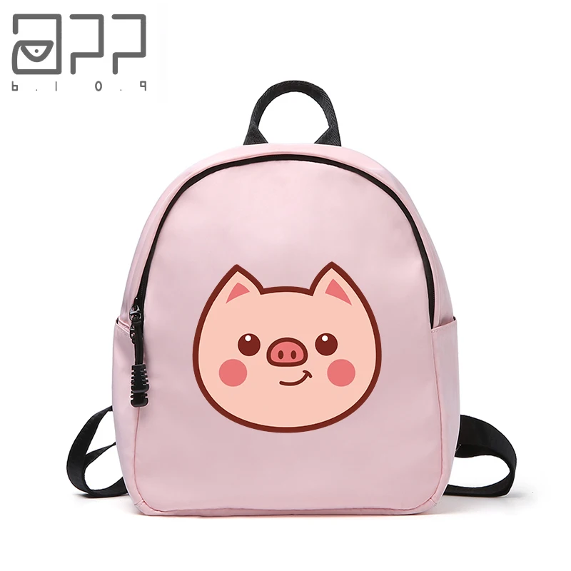 

APP BLOG Brand Women Cartoon Cute Pig Small Backpack Shopping Travel School Bags For Kid Girls Students Femme Birthday Gift 2019