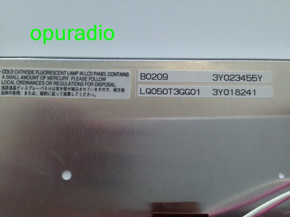 Sharp LCD Display monitor LQ050T3GG01 screen for car radio audio (2)