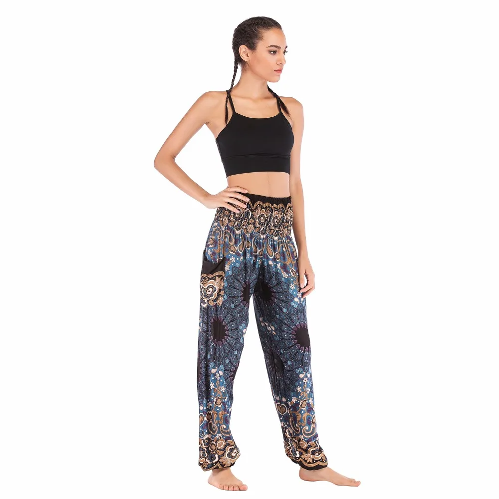 Sunflower Harem Pant SFP004 (6)