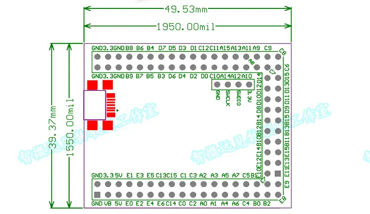 Встроенная карта STM32F103VET6 мини основной плате минимальная Системы версия STM32