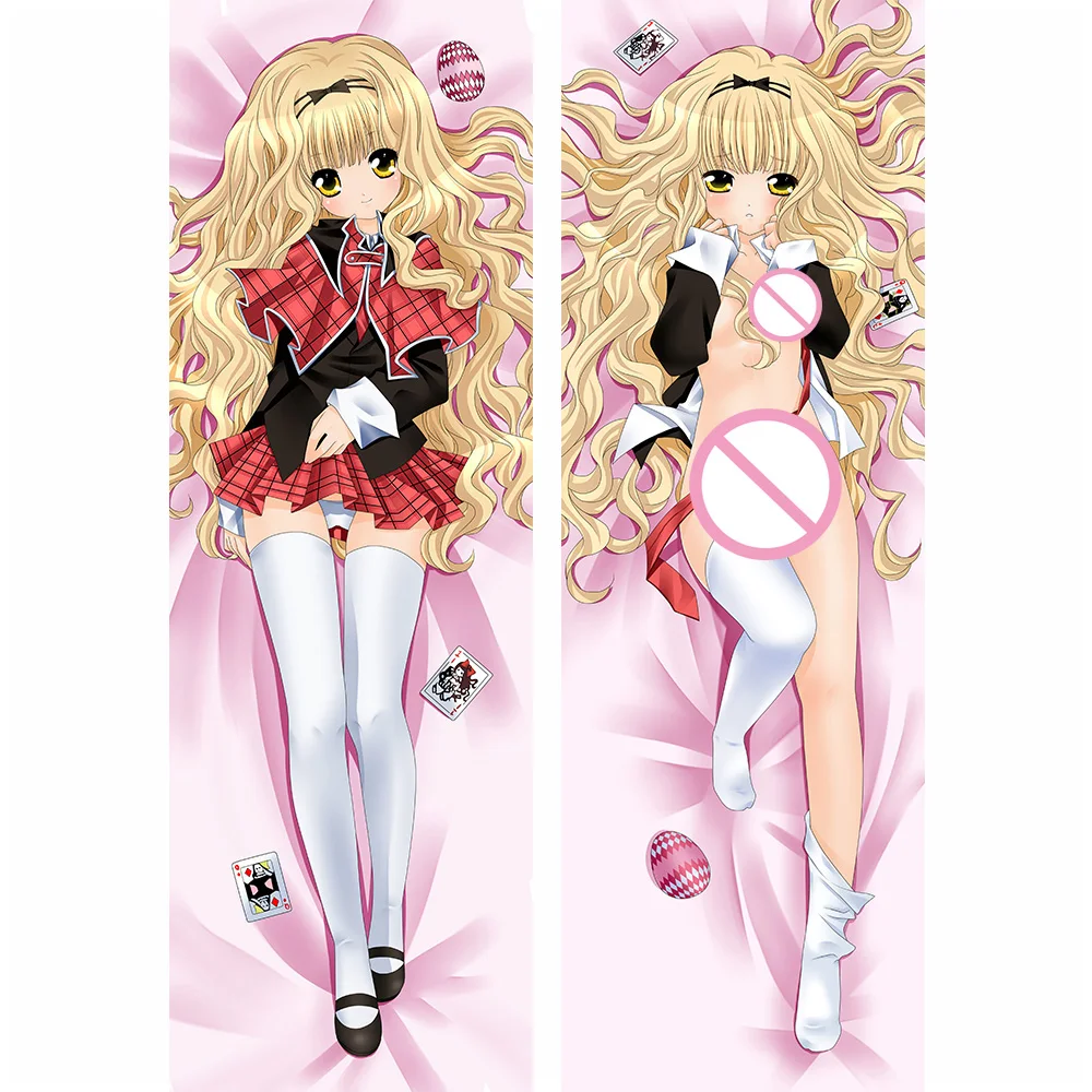 Shugo chara rima