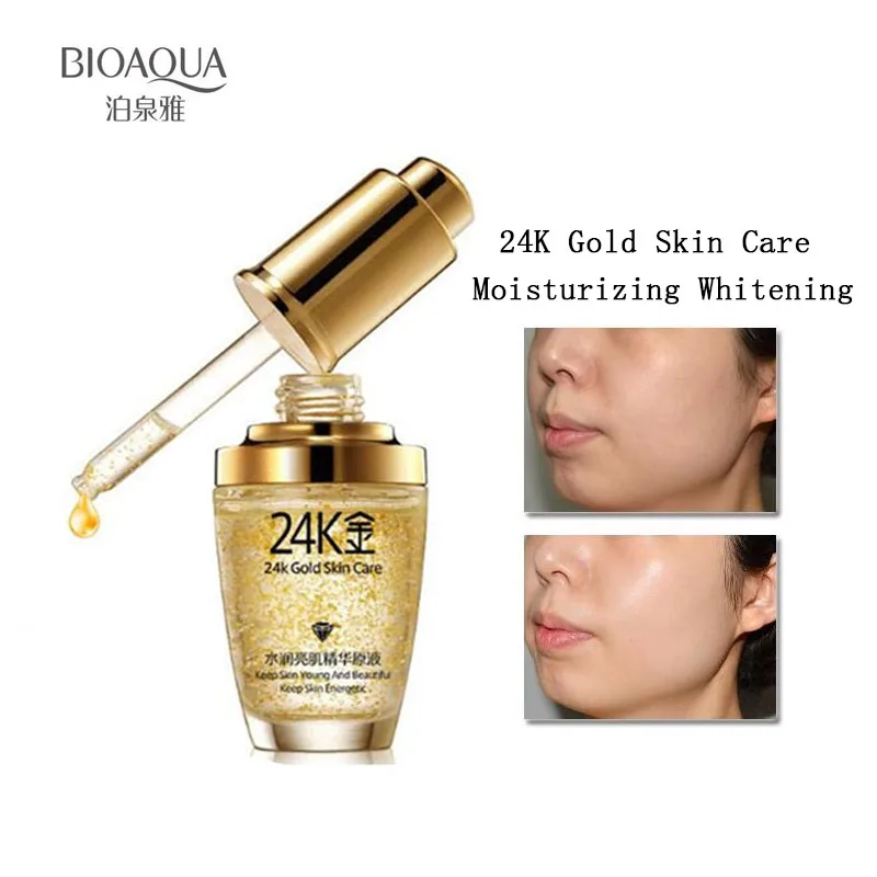 BIOAQUA 24K Gold Face Cream Whiten Moisturizing Day Cream Hydrating