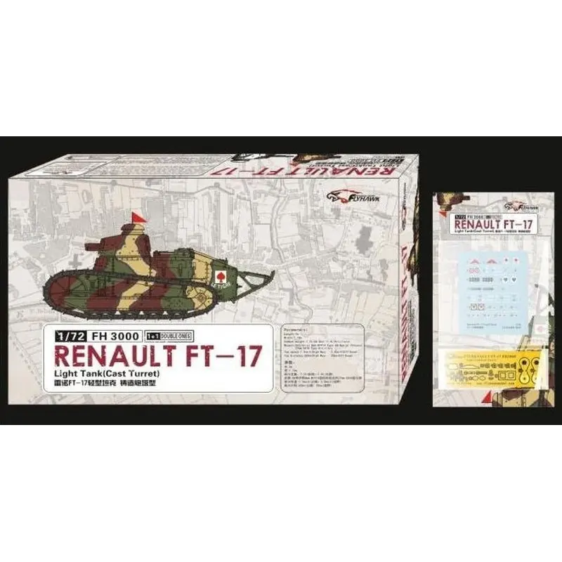 

Flyhawk FH3000 1/72 French Renault FT-17 Light Tank Cast Turret - Scale model Kit