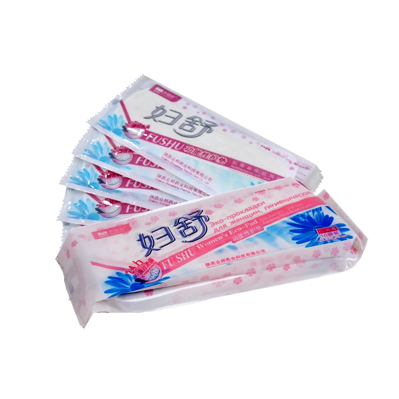 

20piece=2packs Fu Shu Female Sanitary pads napkin sanitary towels menstrual pads anti-bacteria anti-inch anti-inflammation herbs