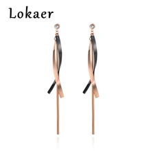 Lokaer Классическая титановая сталь серьги в геометрическом стиле с кисточками ювелирные изделия розовое золото цвет серьги гвоздики для женщин Oorbellen E180280366R