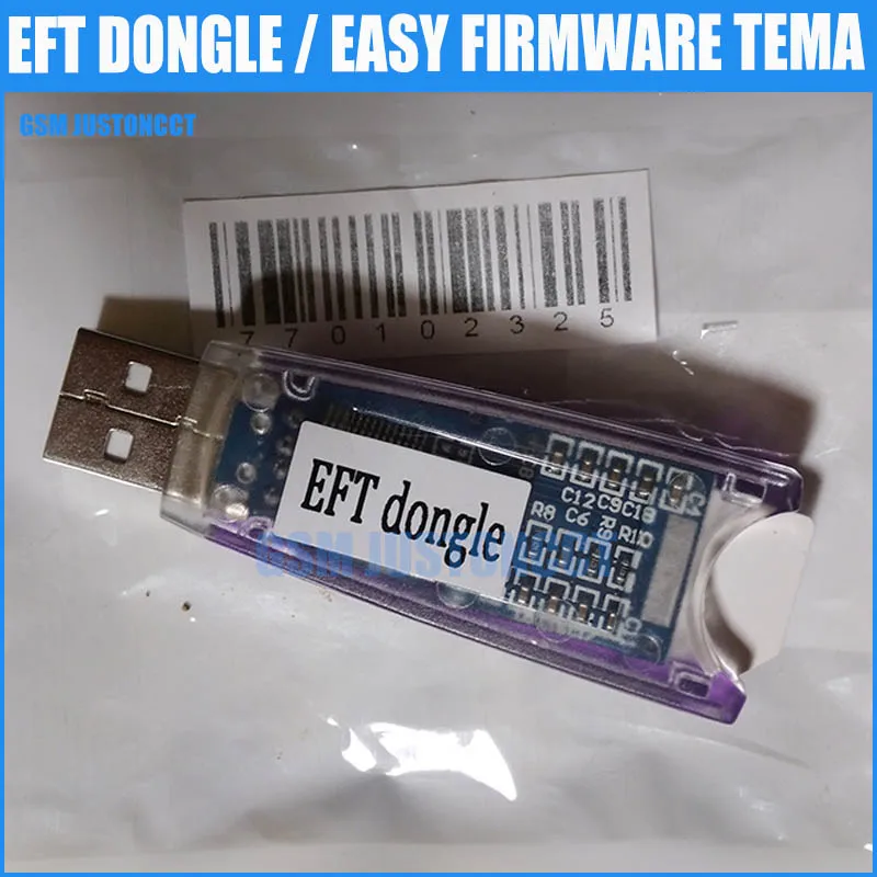 EFT dongle - GSMJUSTONCCT -A1