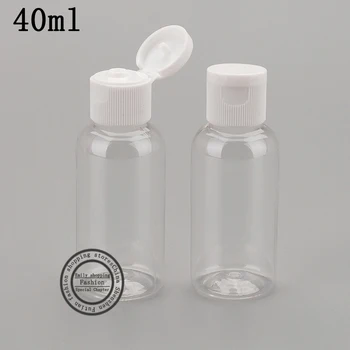 

New Arrivals,50pcs,40ml plastic clamshell points bottling liquid emulsion agent butterfly lid dispensing vial,refillable bottles