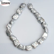 Натуральный AA серый квадратный reborn речной жемчуг Keshi 18*16 мм 15 дюйм(ов) "сделай сам", зажим для ожерелья Браслет для изготовления ювелирных украшений icnway