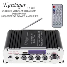Kentiger 2CH Hi-Fi Bluetooth автомобильный аудио усилитель мощности fm-радио плеер Поддержка SD USB DVD MP3 вход для автомобиля мотоцикла дома