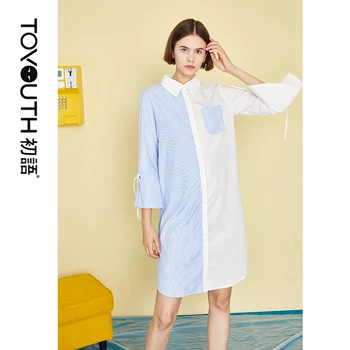

Toyouth Women Contrast Color Pocket Three Quarter Summer Short Sleeve O-Neck Casual Female Streetwear Keen Length Shirt Dress