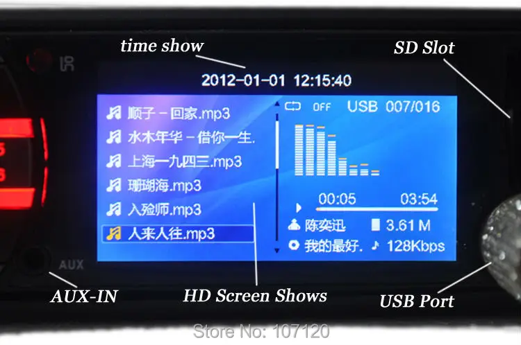 3-дюймовый TFT Экран, 12V автомобильный радиоприемник MP3 MP4 плеер, стерео, 1 Din в приборной панели автомобиля, AUX In, fm-радио, поддержка USB порт/SD, пульт дистанционного управления Управление