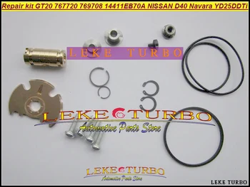

Repair Kits GT20 767720 767720-0002 769708 769708-5004S 14411-EB70A 14411-EB70B 14411-EB70C 14411-EB70D 14411EB70A 14411EB70B