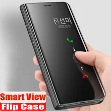 Роскошный противоударный чехол Smart View Flip Cover чехол для samsung Galaxy S10e S8 S9 Plus Note 8 9 A10 A20 A7 A8 A50 A70 A30 силиконовый чехол