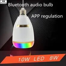E27 Smart RGB RGBW Wireless Bluetooth Speaker Bulb Music Playing Dimmable LED Bulb Light Lamp APP Control Home Music Lights