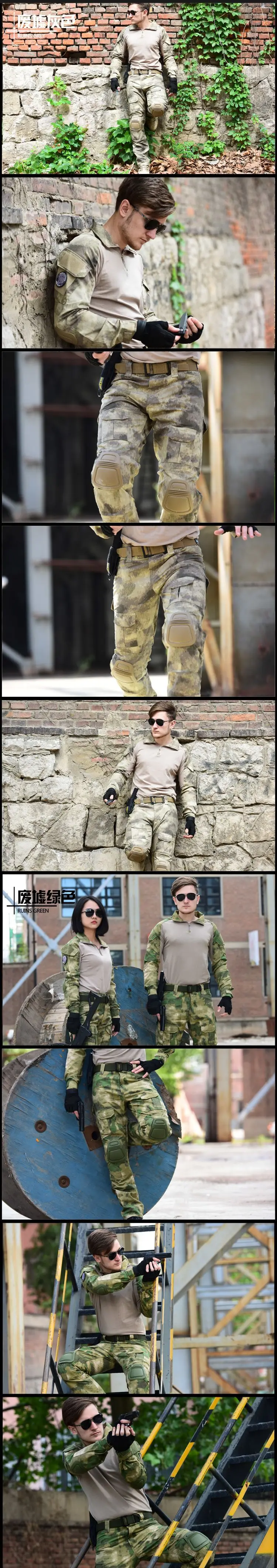 Армейская военная форма, тактическая камуфляжная охотничья одежда, костюм для мужчин, армейская одежда США, боевая рубашка+ брюки-карго, наколенники