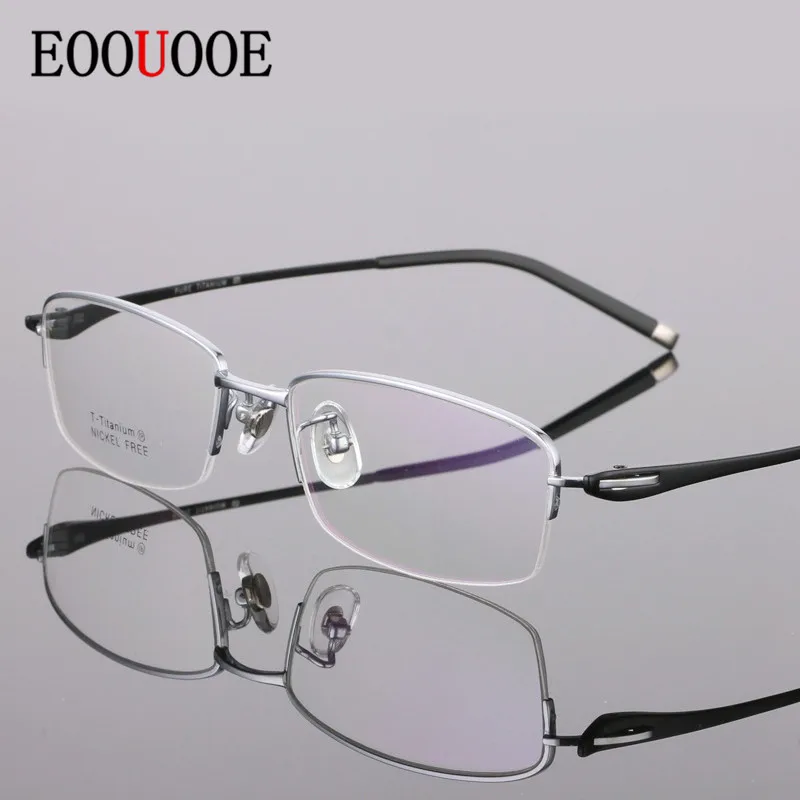 Титановые полуоправы дизайн очки оправа для мужчин очки близорукость очки oculos de grau - Цвет оправы: Серебристый