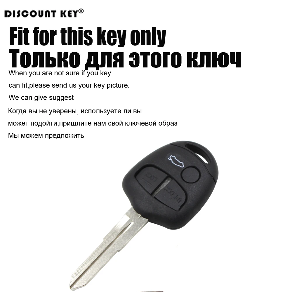 key 