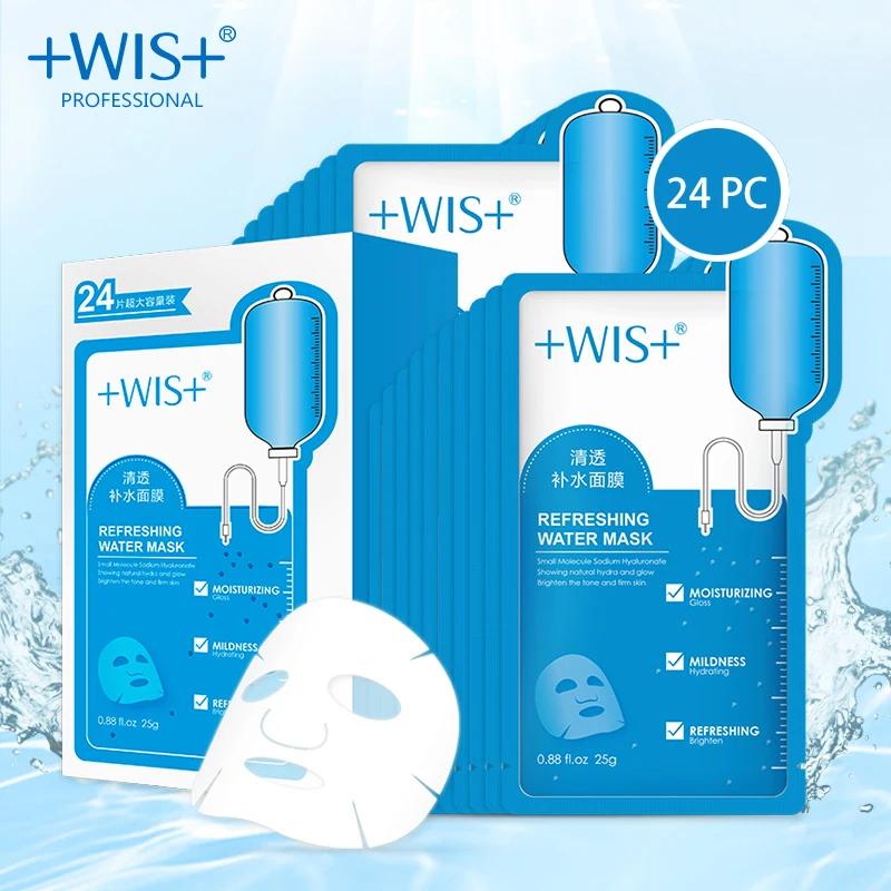 WIS refreshing mask Facial Mask face care moisturizing gloss ,mildness