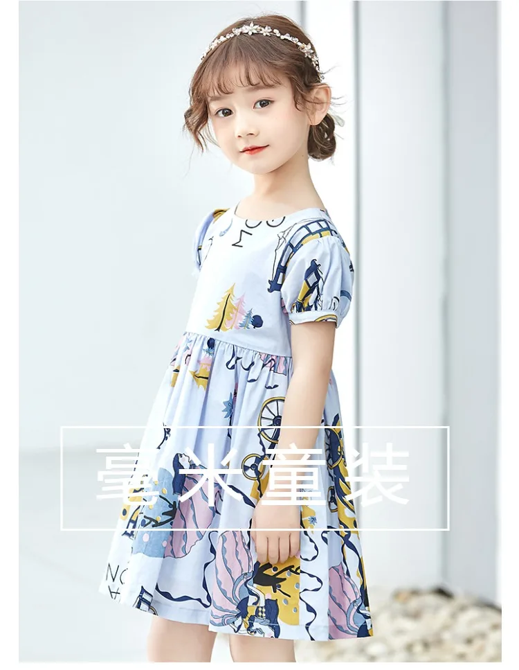 O1CN01CFJV7T1tTcUH2Kpyq_!!1788845903