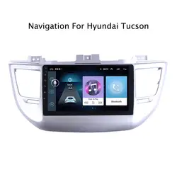 NaviTopia 9 дюймов 3g ram радио стерео для hyundai Tucson 2015 2016 2017 Android 8,1 автомобиль DVD Мультимедиа gps навигации