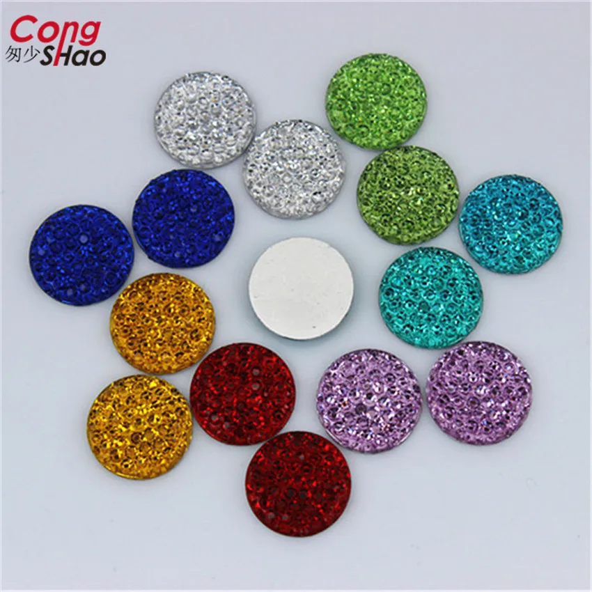 Cong shao 200 pcs 12mm 다채로운 라운드 스톤 수지 라인 석 플랫 백 돌..