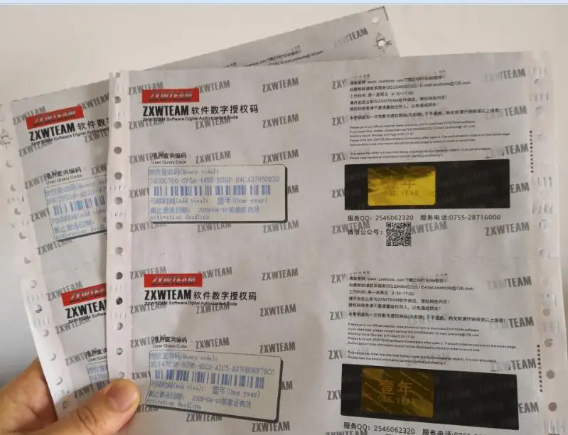 

2019 Original ZXWTEAM/Zillion x Work ZXWTEAM Online Account ZXWTEAM for Phone Circuit Diagram for lPhone Samsung HTC LG lPad Log