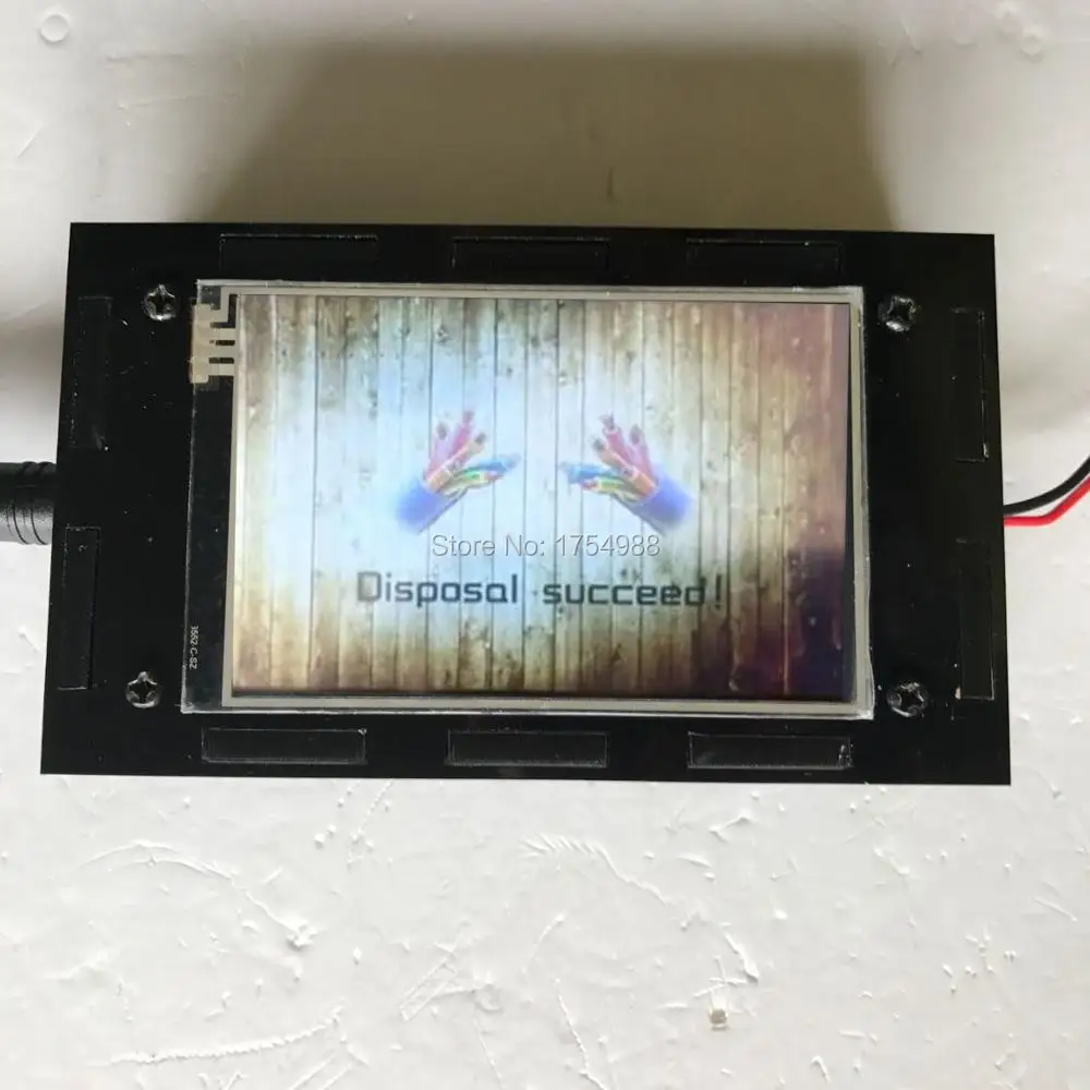 timer device 