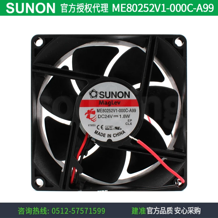 

NEW SUNON ME80252V1-000C-A99 8025 24V 1.8W frequency cooling fan