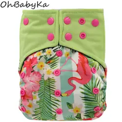 Ohbabyka новорожденных многоразовые подгузники крышка Фламинго печати карман пеленки моющиеся детские подгузники пеленки бамбуковые