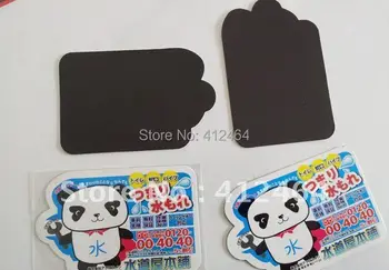 

Wholesale Custom Fridge Magnet (FM-408)