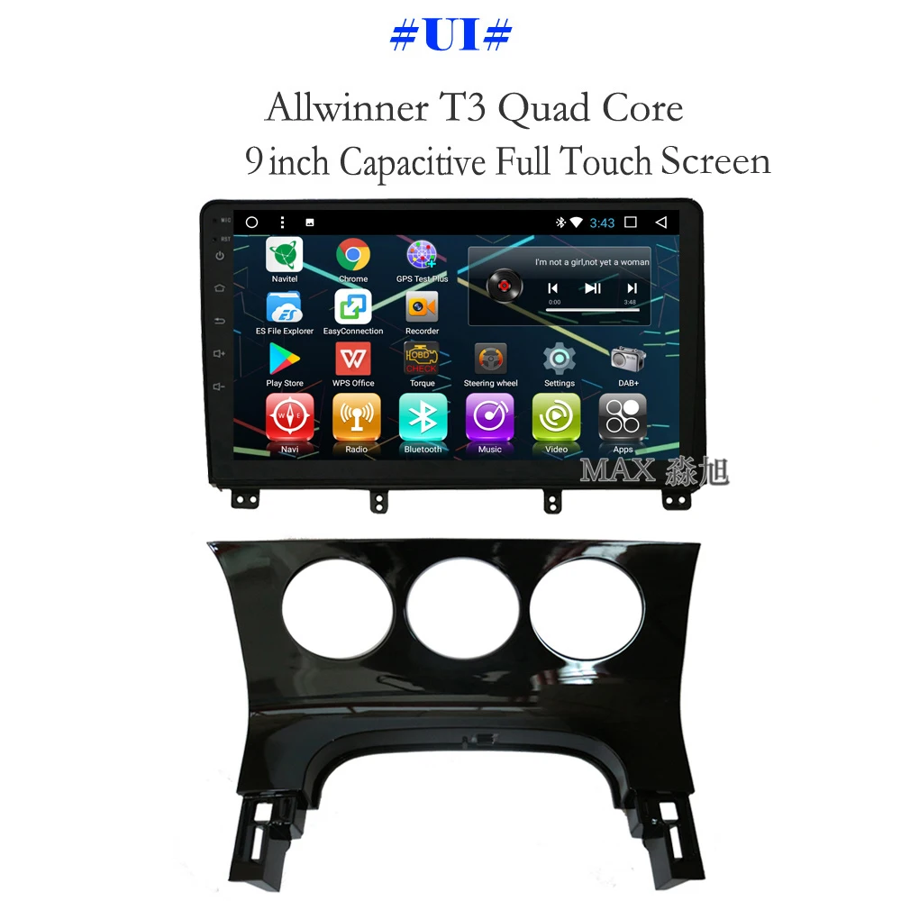 Excellent MAX 9" Android 8.1 2G 16G GPS navigation Car DVD Player for Peugeot 3008 2009 2010-2015 Car Radio RDS Bluetooth WiFi SWC Maps 1