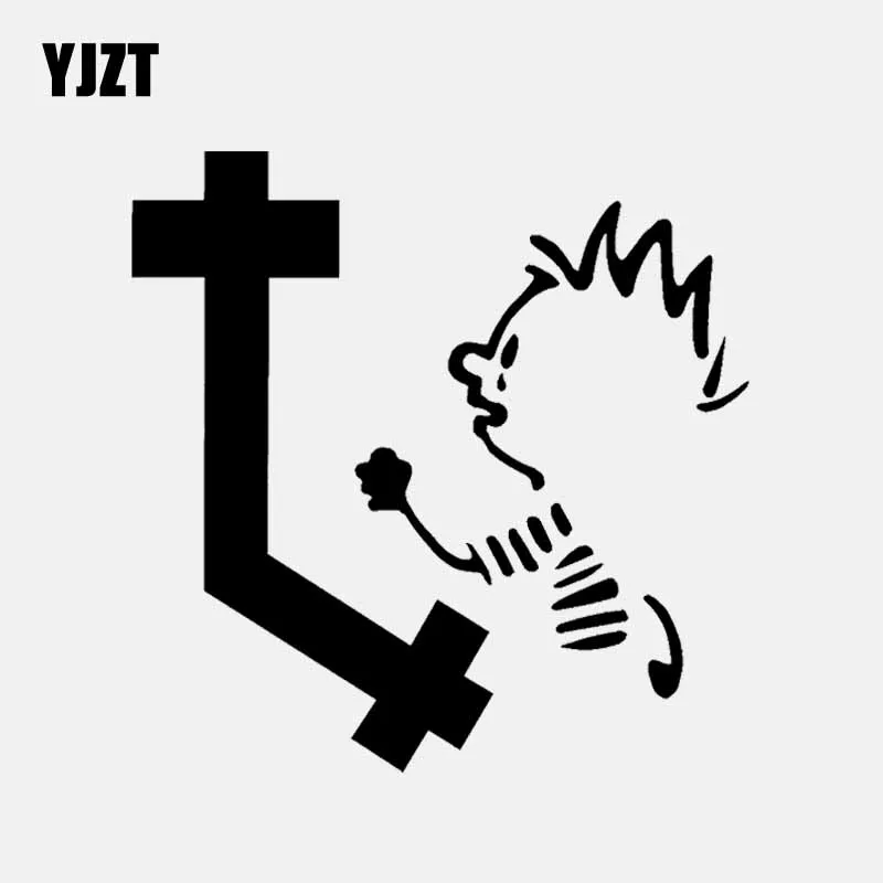 YJZT 13 см * мальчик молитва на кресте Автомобильная Наклейка Виниловая наклейка